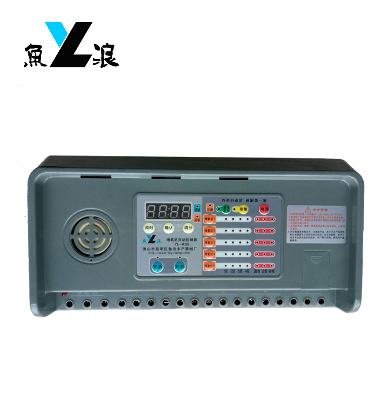 YL-K05A增氧机控制器